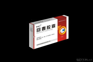 聚焦经典，共创未来 回春胶囊全国招商盛启