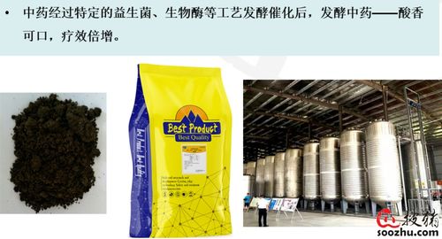 做保健，选好药，选对药 加乐美中成药的防病增效之道