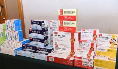 高元坤当选山东中医药学会副会长 宏济堂制药引领中成药传承创新